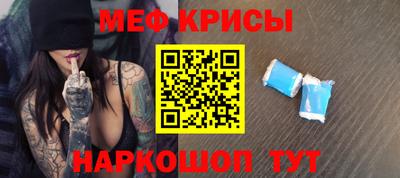 apvp Заволжье