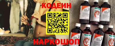 apvp Заволжье