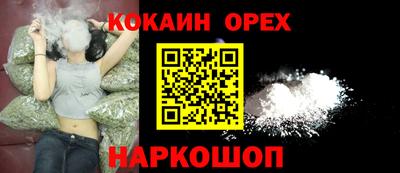 apvp Заволжье