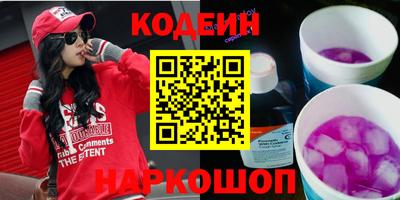 СК Заводоуковск