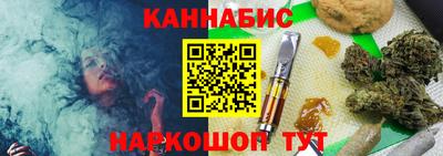 СК Заводоуковск