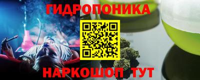 apvp Заволжье