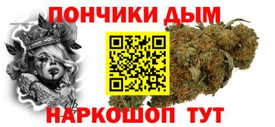 СК Заводоуковск