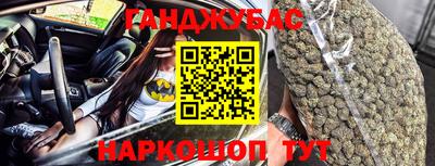 СК Заводоуковск