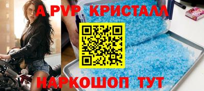 СК Заводоуковск