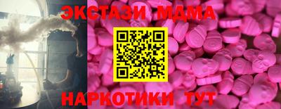 СК Заводоуковск