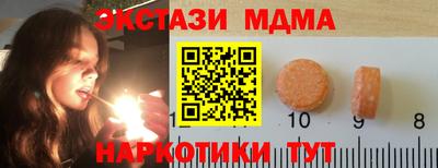 СК Заводоуковск