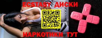 apvp Заволжье