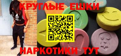 apvp Заволжье