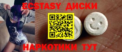 apvp Заволжье