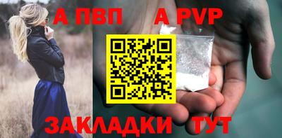 2c-b Жуковский