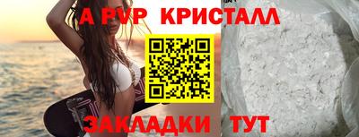 СК Заводоуковск