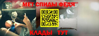 СК Заводоуковск