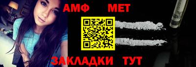 СК Заводоуковск