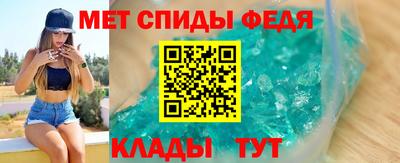 2c-b Жуковский