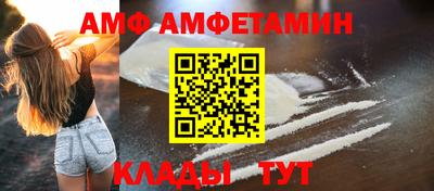 СК Заводоуковск