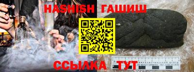 apvp Заволжье