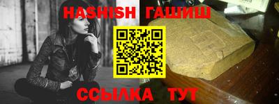 apvp Заволжье