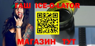 apvp Заволжье