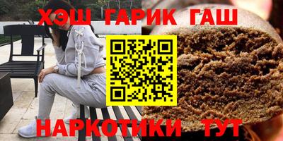 2c-b Жуковский