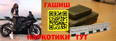 apvp Заволжье