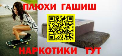 СК Заводоуковск