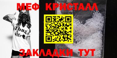 apvp Заволжье