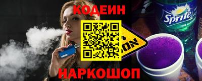 СК Заводоуковск