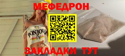 apvp Заволжье